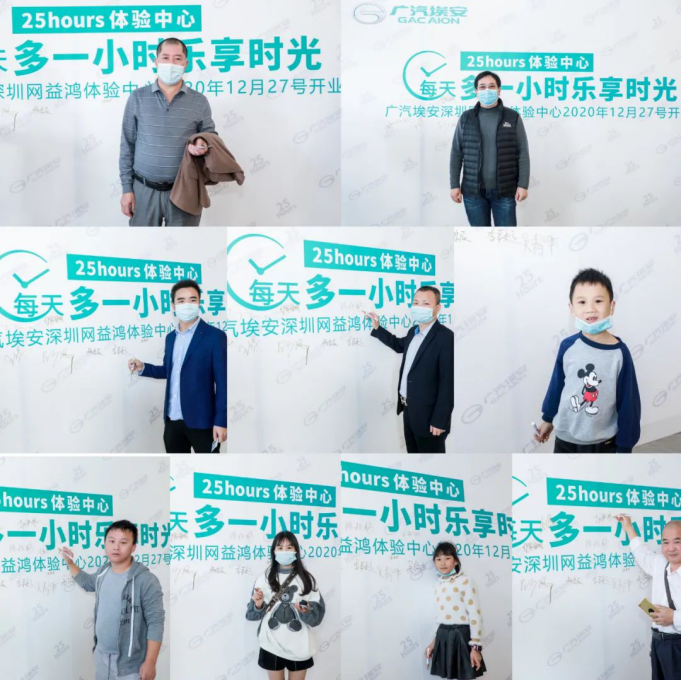 深圳网益鸿开业通稿603.png