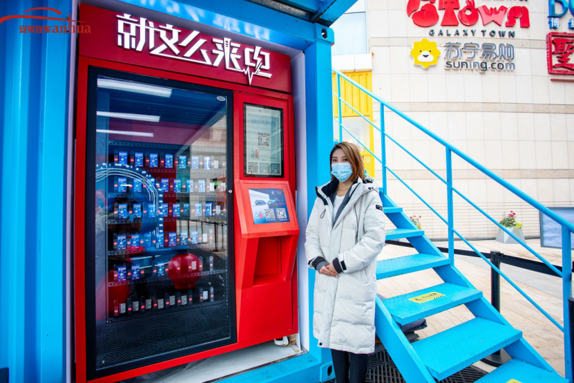 别克微蓝新能源快闪空间巡展圆满落341.png