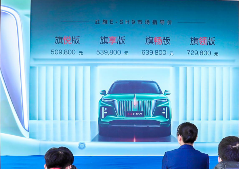 E-HS9媒体通稿325.png