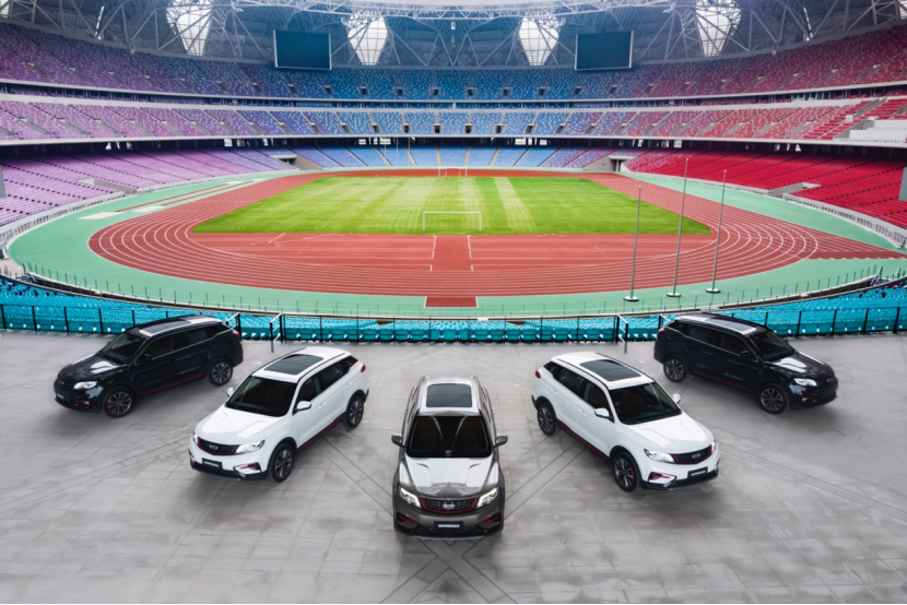 【新闻稿】“三好SUV”又添新成员，吉利博越亚运版上市仅售9.18-10.88万元727.png