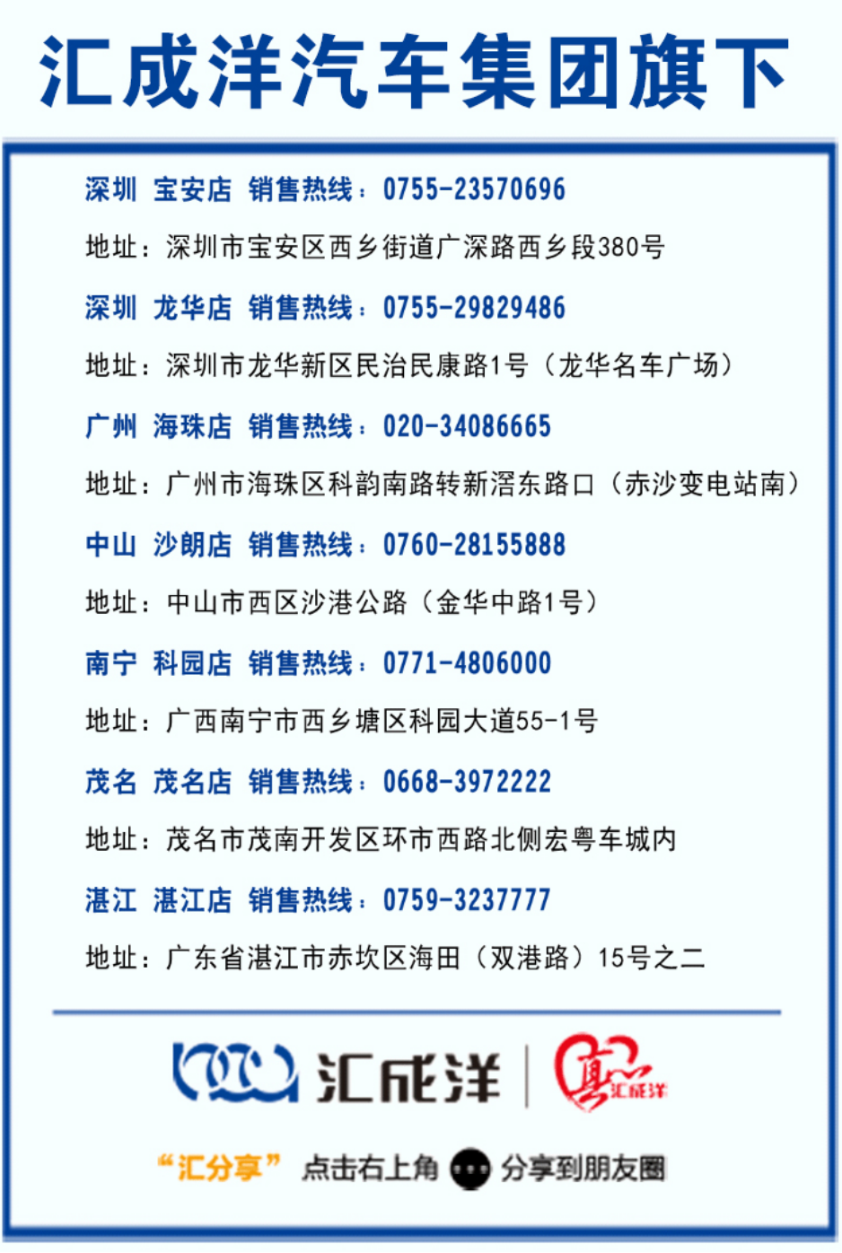 【新闻稿】新一代OUTBACK傲虎从容驾临3191.png