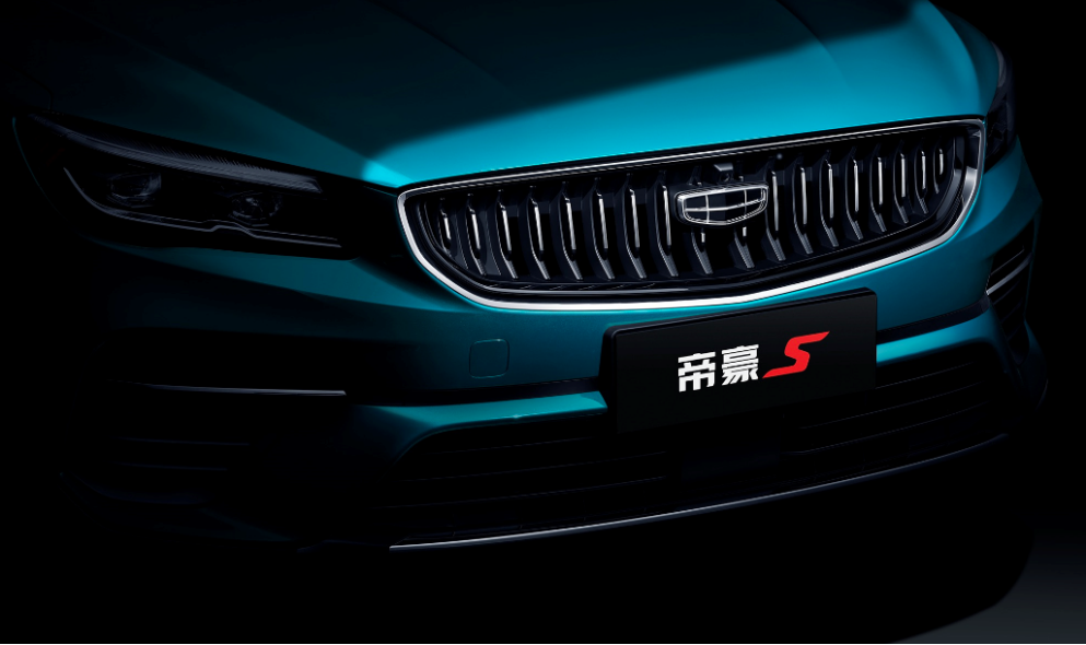 【新闻稿】吉利帝豪家族推出一款全新SUV，定名为“帝豪S”，主打时尚科技296.png