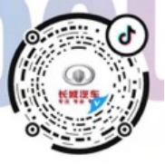 【新闻通稿】   同比大涨125%！长城汽车2021年一季度销售338,798辆4237.png