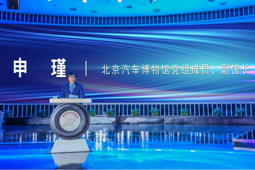 【新闻通稿】共鉴历史 携手同行 长城汽车第1000万辆整车入藏北京汽车博物馆613.png