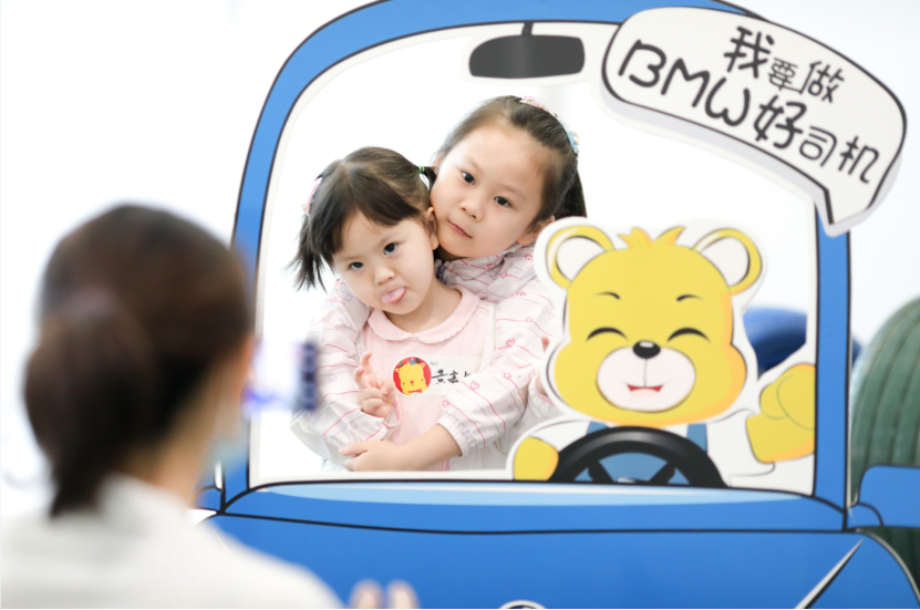 安安大讲堂新闻稿265.png