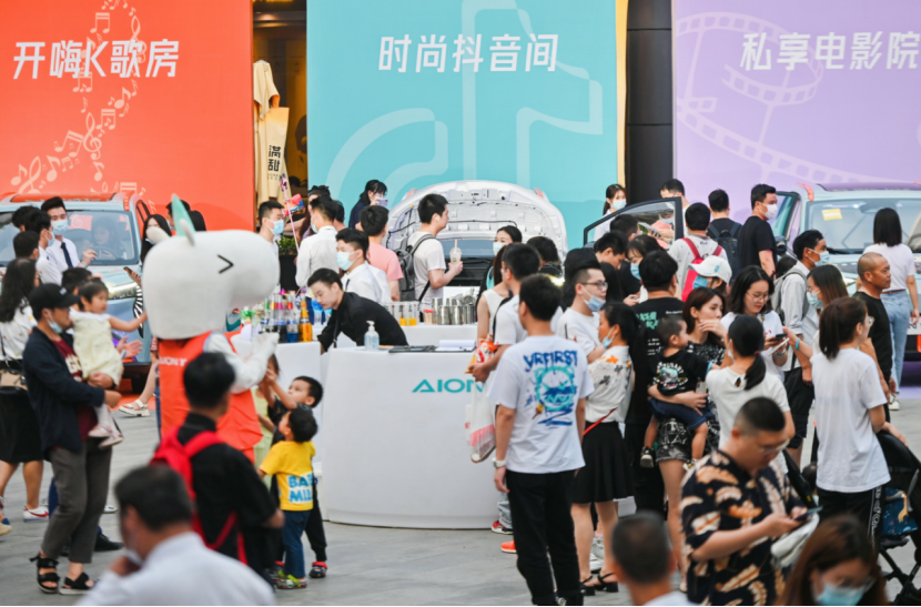 【新闻稿】“10万级科技头等舱”AION Y深圳上市 补贴后售价10.46万元起2039.png