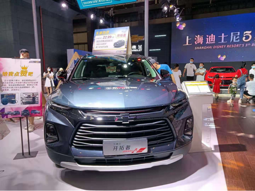 雪佛兰科迈罗ZL1惊艳亮相，火爆东莞春季国际车展0501V4955.png