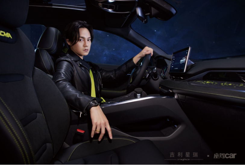 【新闻稿】限量1000台，吉利星瑞“时空版”将于6月5日开启盲订-final(1)556.png