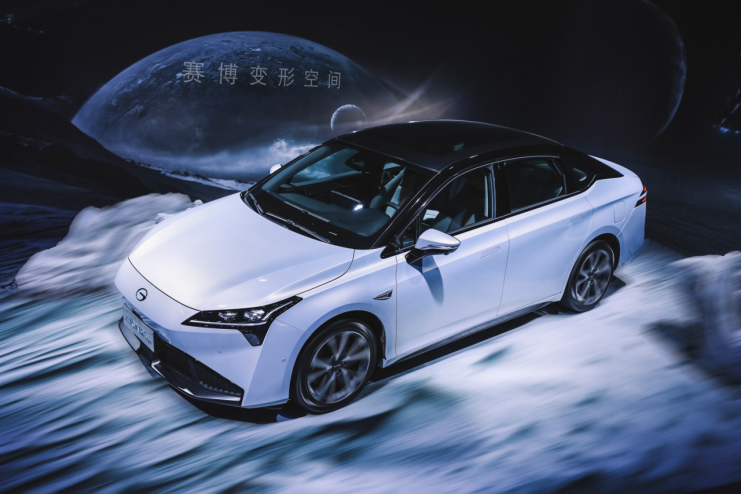 【新闻稿】“十五万级轿跑之王”广汽AION S Plus正式上市1081.png
