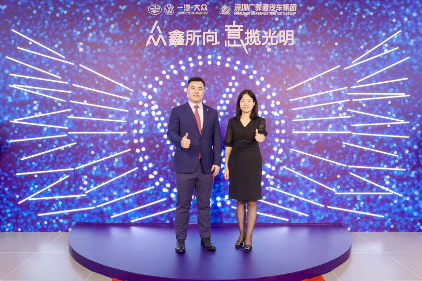 开业通稿90.png