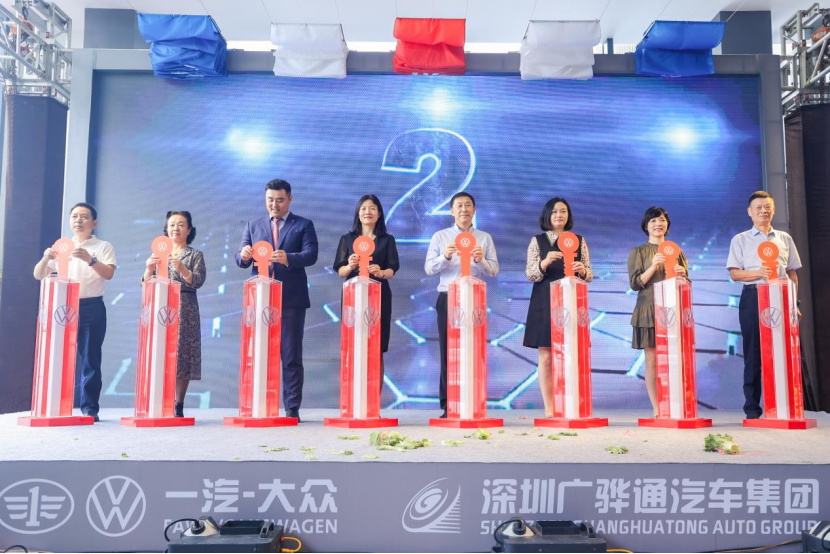 开业通稿1018.png