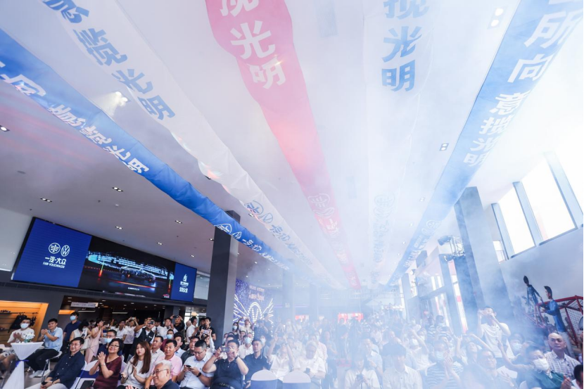 开业通稿1020.png