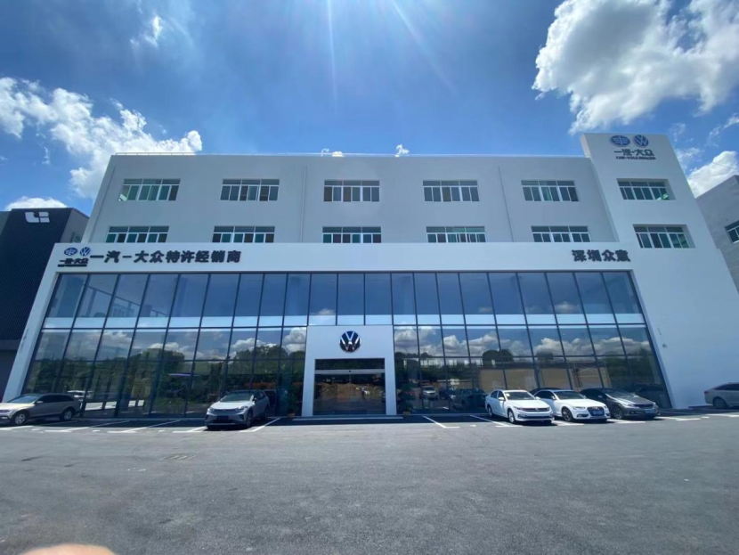 开业通稿1158.png