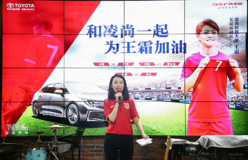【新闻稿】一起跃级，一起“霜”赢凌尚线下观赛0729512.png