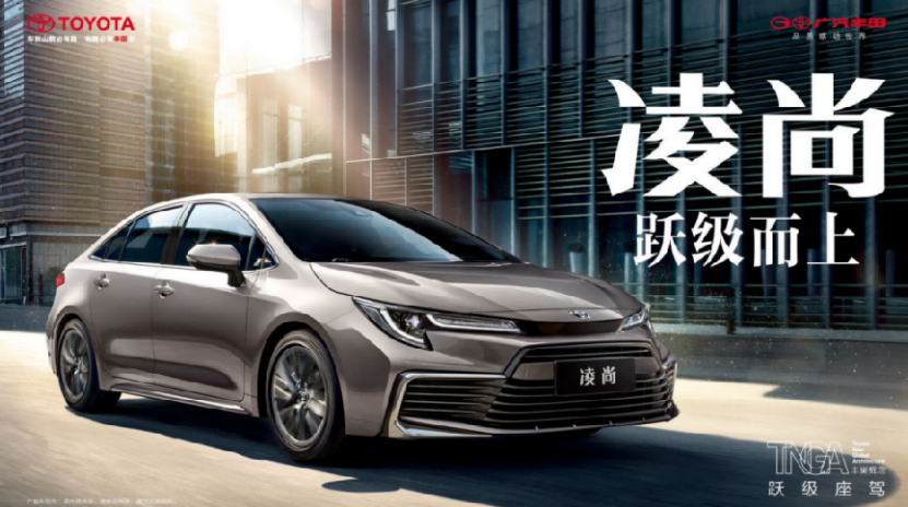 【新闻稿】一起跃级，一起“霜”赢凌尚线下观赛0729712.png