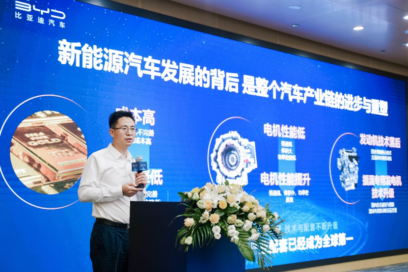 比亚迪DM-i超级混动，助力实现“碳中和”，加速推动燃油汽车向新能源转化1501.png