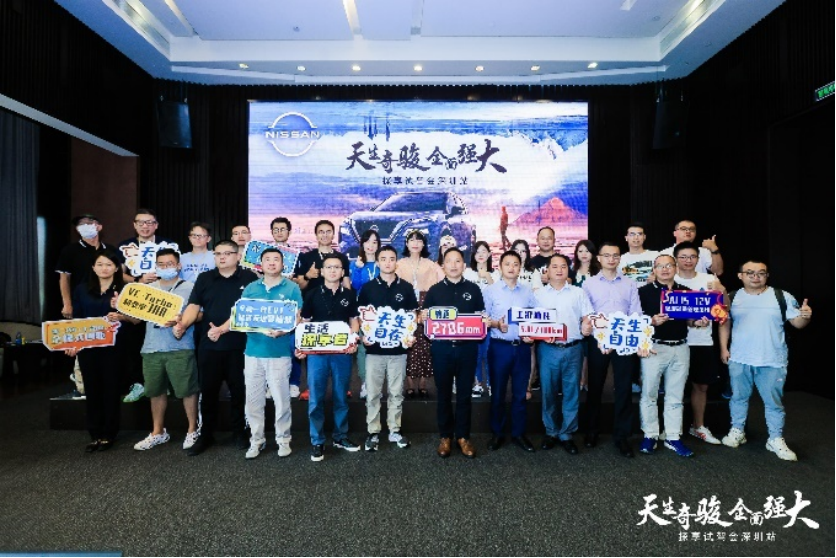 天生奇骏，全面强大，自由驰骋深圳秋名山20.png
