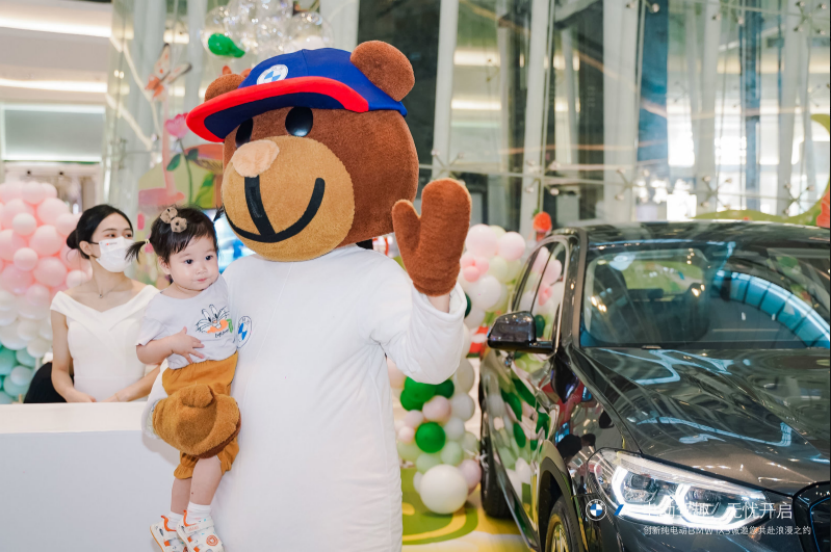 电动驾趣，无忧开启 创新纯电动BMW iX3浪漫之约640.png