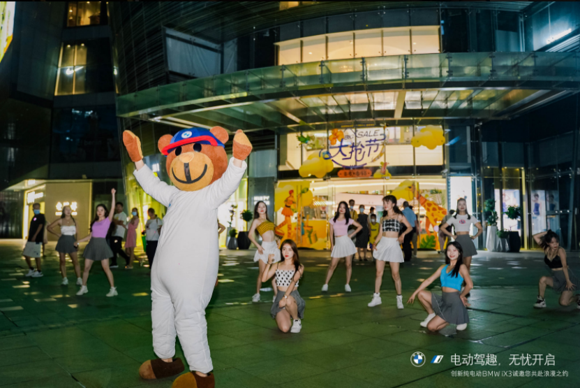 电动驾趣，无忧开启 创新纯电动BMW iX3浪漫之约654.png