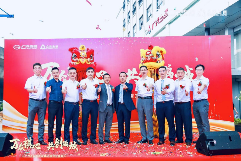 广汽传祺深圳众祺4S店开业媒体通稿1707.png