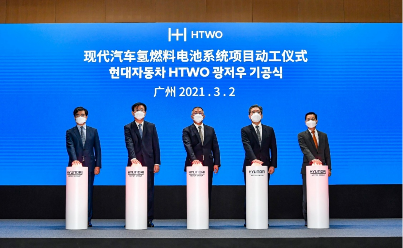 【新闻稿】现代汽车发布“2045碳中和宣言”，描绘未来绿色出行1555.png