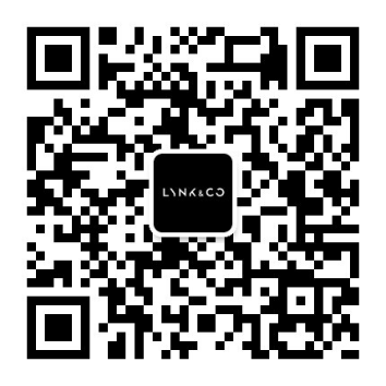 【新闻稿】中国品牌闪耀欧洲，领克01荣膺Euro NCAP最高五星安全评级3062.png