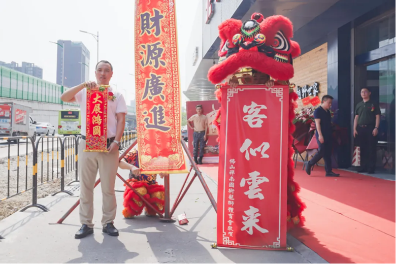 3_新地标丨佛山首家北京越野驿站，北京越野佛山东富顺德店盛大启航！936.png