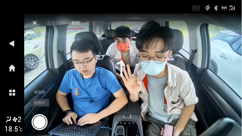 【广汽传祺新闻稿】GS4 PLUS OTA升级635.png