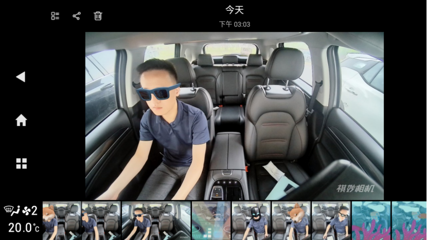 【广汽传祺新闻稿】GS4 PLUS OTA升级780.png