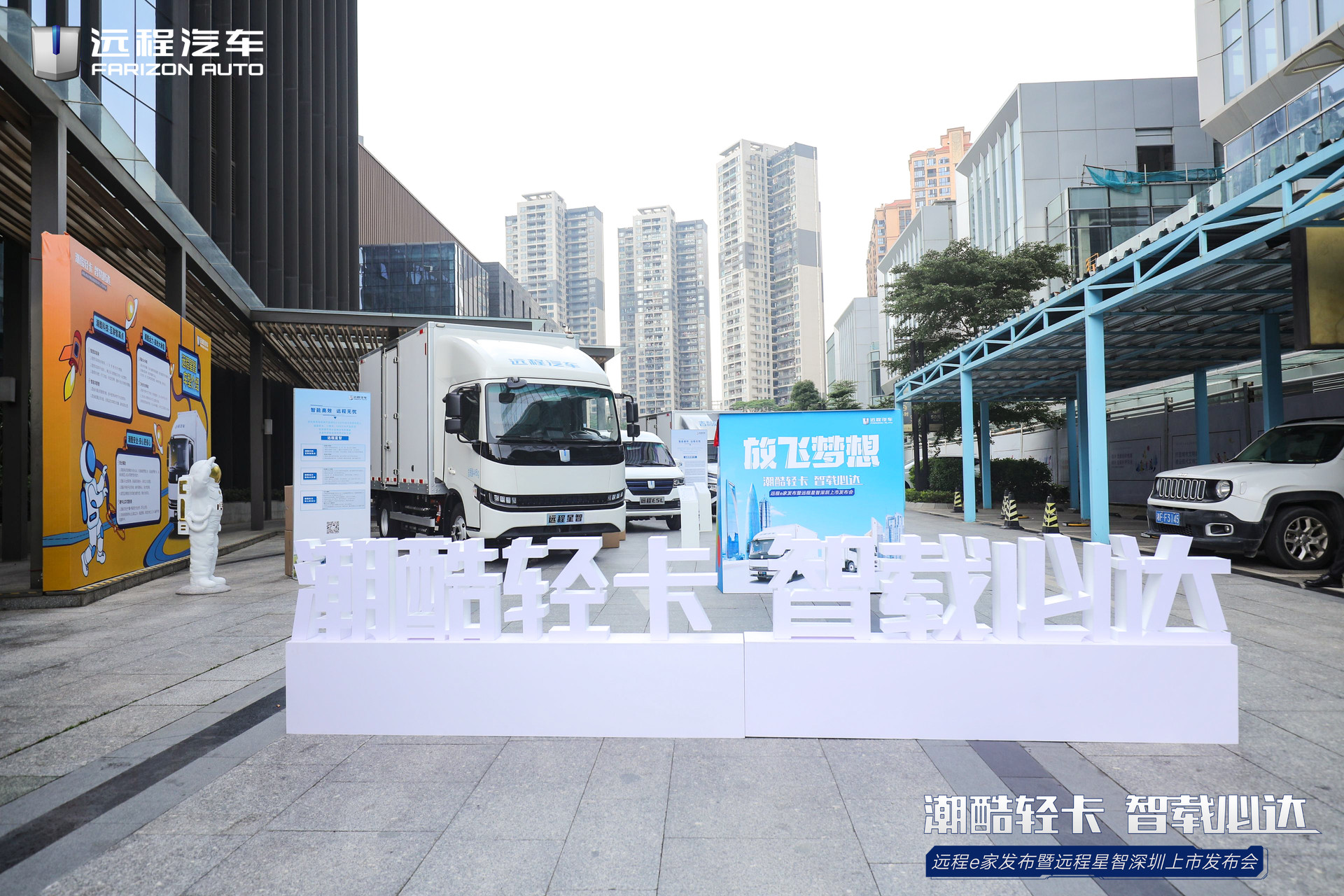 微信图片_20210928172921.jpg