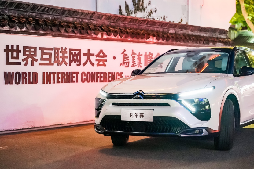 凡尔赛C5 X互联网大会亮“科技底牌”：智能车机比肩头部主流水平 云、管、端筑客户信息安全126.png