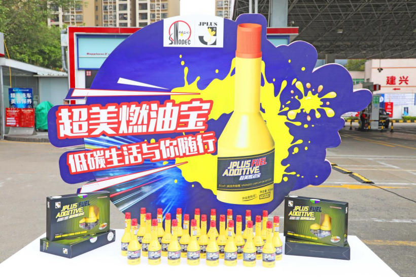 【行车试验总结稿】41967.png