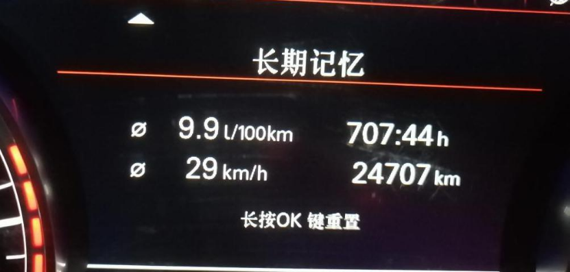 【行车试验总结稿】41673.png