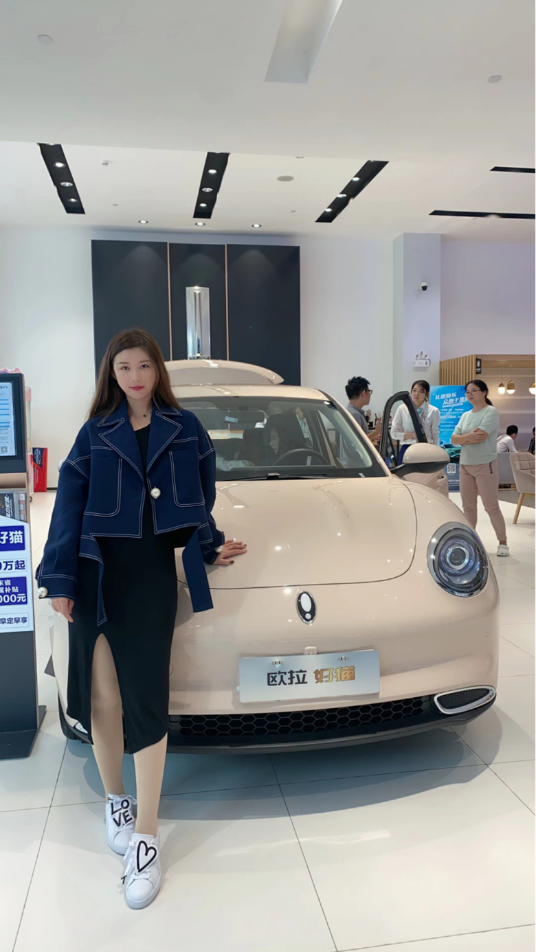 欧拉三周年·喵星探店记(1)438.png