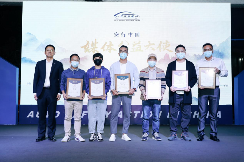 【媒体通稿】广州站V4603.png