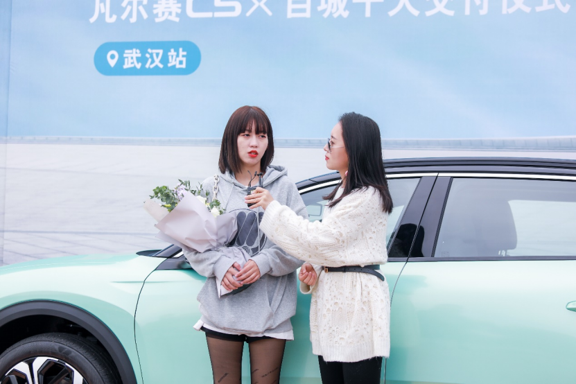 【新闻稿】承诺“客户在哪，服务就在哪”，凡尔赛C5 X本月计划交付超5000辆1194.png