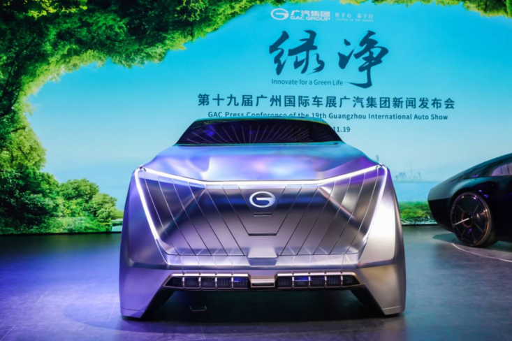 【EMKOO概念车亮相稿】划时代车型代表！概念车EMKOO携传祺新一代设计语言高能亮相！1118V7270.png