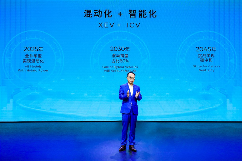 迈向崭新未来 广汽集团豪华阵容亮相广州国际车展