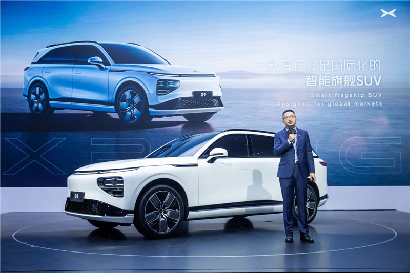 全新智能旗舰SUV 小鹏G9广州车展全球首发