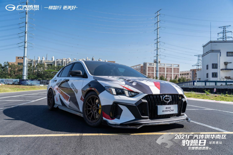 2021引爆赛道速度-豹躁日深莞惠-媒体通稿V2(1)(5)460.png