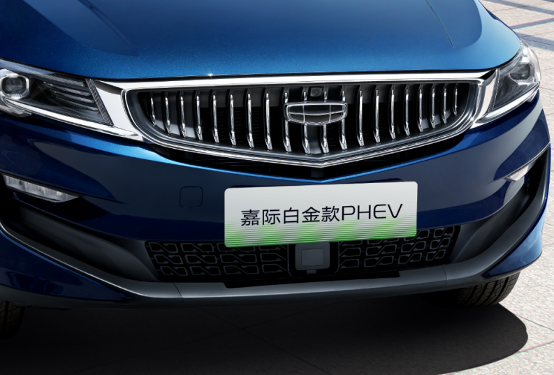 【新闻稿】嘉际白金款PHEV上市1028.png