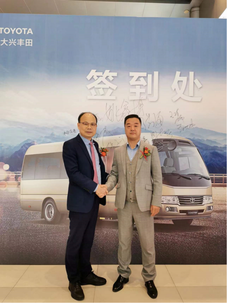 中巴交车227.png