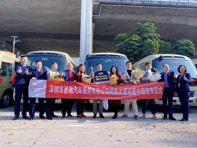 中巴交车287.png
