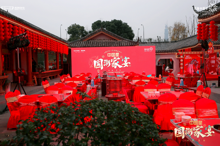 【吉利中国年新闻稿】为千万用户送新春福利，2022“吉利中国年”+正式开启952.png