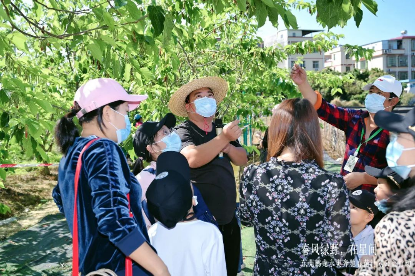 春风绿野，在星间  梅赛德斯-奔驰星愿基金东莞鹏龙永奥社区公益基地主题活动圆满落幕146.png