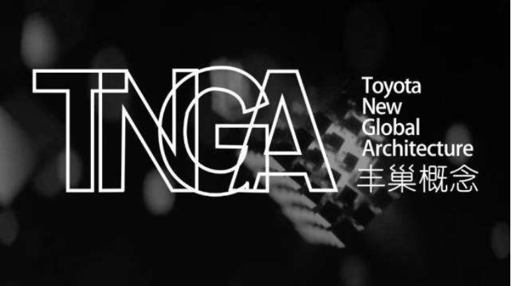 【卡罗拉新闻稿件】TNGA架构：全新卡罗拉“质”胜未来的秘诀558.png