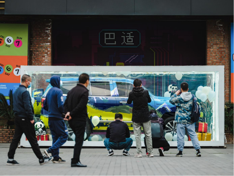 4.谍照曝光新闻通稿（0328确认版+图片） F4.2305.png