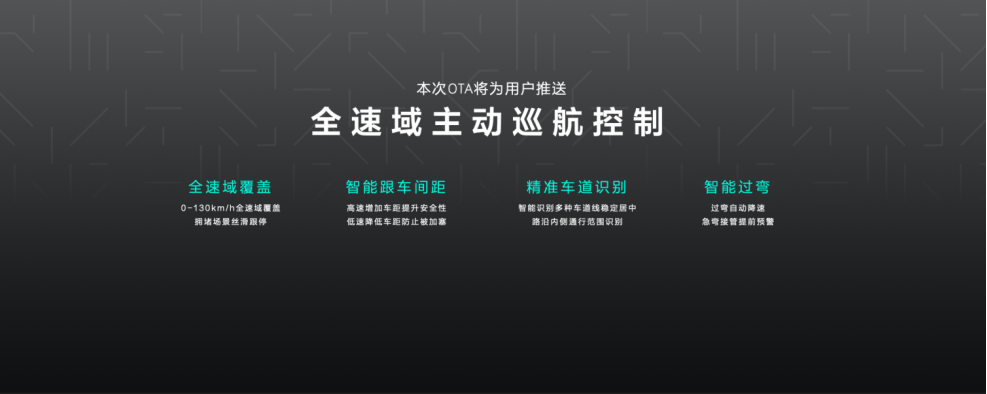 【新闻稿-产品向】极氪001 ME版发布 售价34.9万元起1857.png