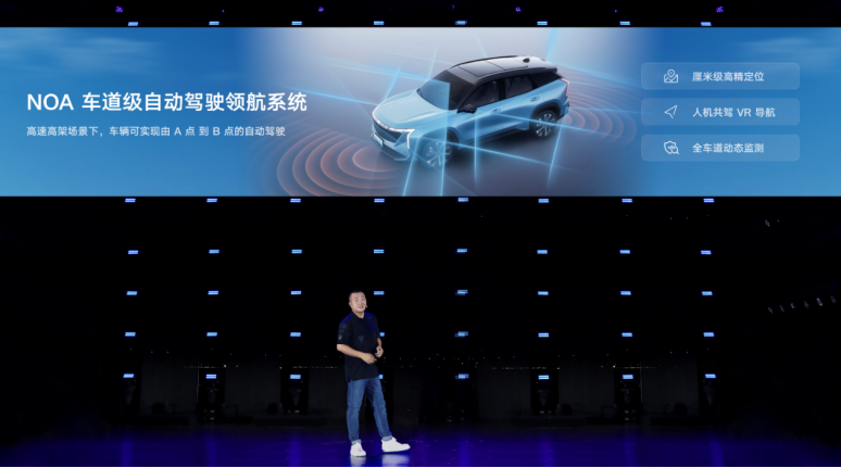 【新闻稿】智能SUV革新者  吉利FX11正式定名“博越L”1076.png