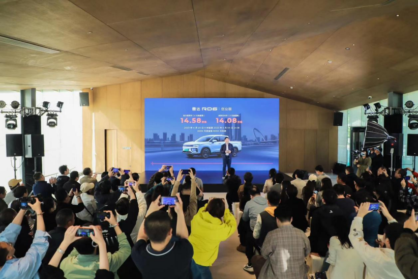 “油电同价”锚定市场新主流，雷达RD6创业版售价14.58万元1298.png